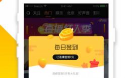 91直播怎么破解密码房,轻松解锁精彩内容