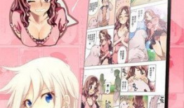 韩国免费漫画网站,海量精彩，一网打尽！