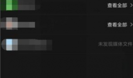 视频怎么剪辑,一窥项目全貌