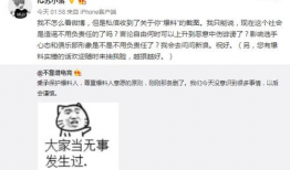 今日吃瓜爆料最新事件,神秘事件引发热议，真相即将揭晓！